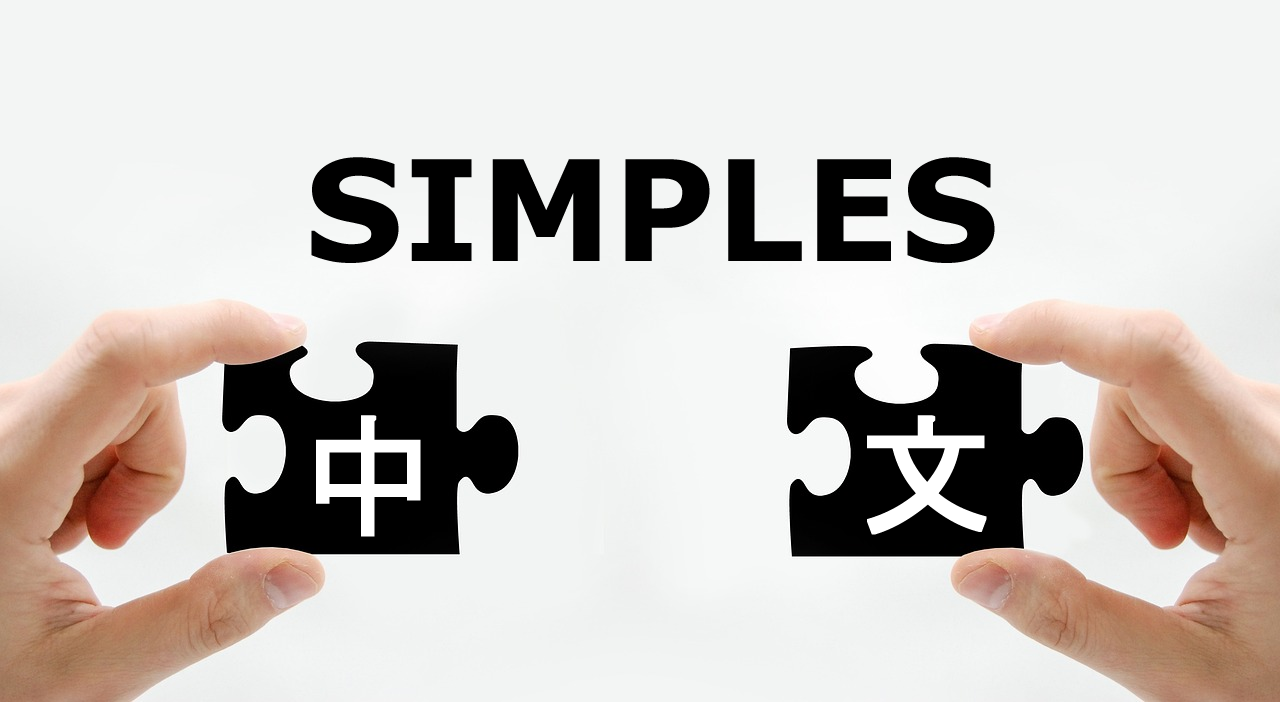 gramatica-do-chines-mandarim